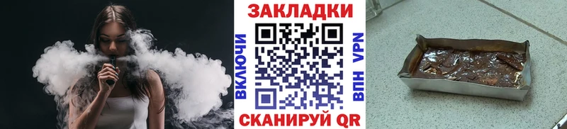 Как найти наркотики Фролово Alpha-PVP  НБОМе  ГАШ  Канабис  Меф мяу мяу  MDMA 