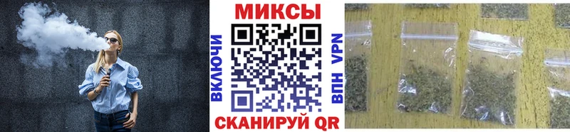 ОМГ ОМГ   Фролово  БУТИРАТ BDO 33%  как найти  