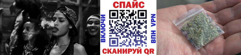 Бутират вода Фролово