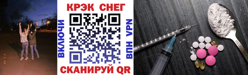 КОКАИН 98% Фролово