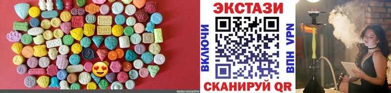 Ecstasy Philipp Plein  Фролово 