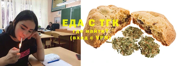 героин Няндома