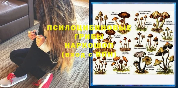 кокаин перу Новокубанск