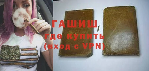героин Няндома