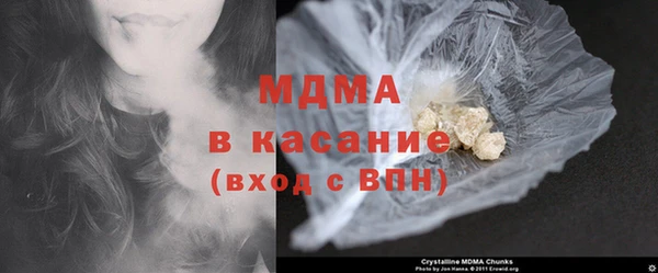 героин Няндома