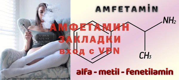 героин Няндома