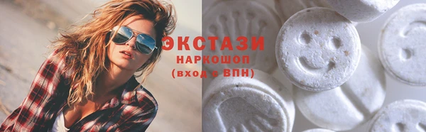 spice Нязепетровск