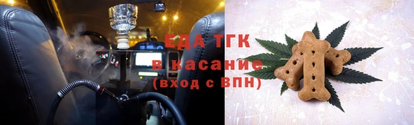 кокаин перу Новокубанск