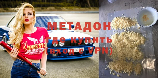 кокаин перу Новокубанск