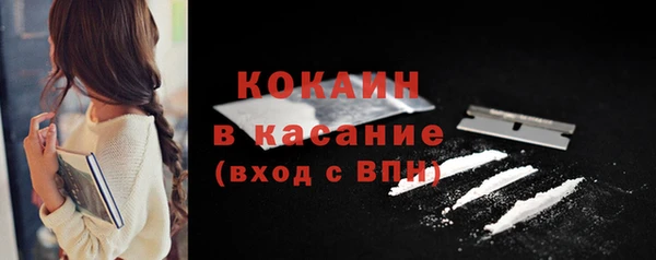 героин Няндома