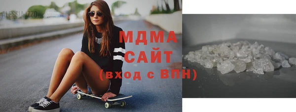 кокаин перу Новокубанск
