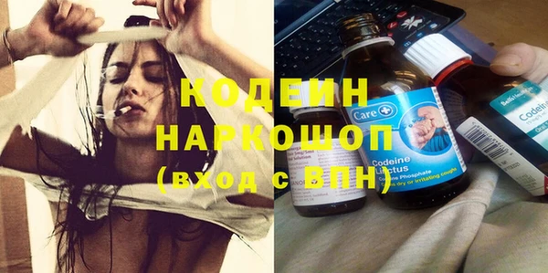 героин Няндома