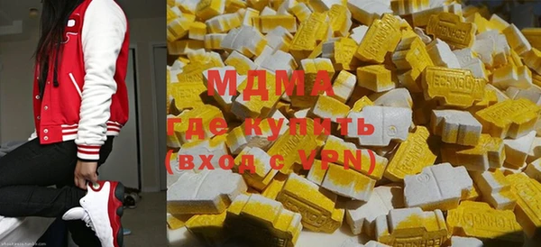 героин Няндома