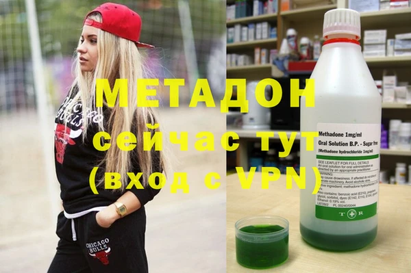 героин Няндома
