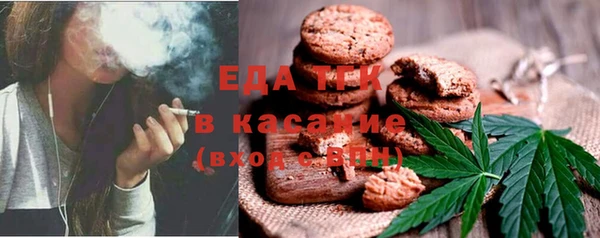 кокаин перу Новокубанск