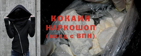 героин Няндома