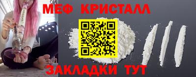 ALPHA PVP Краснодар