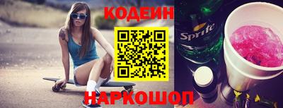 каннабис Краснознаменск
