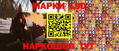 каннабис Краснознаменск