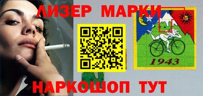 ALPHA PVP Краснодар