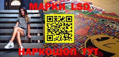 ALPHA PVP Краснодар