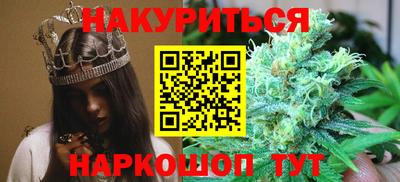 ALPHA PVP Краснодар