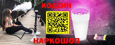 соль ск Азнакаево
