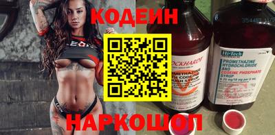 ALPHA PVP Краснодар