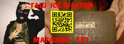 ALPHA PVP Краснодар