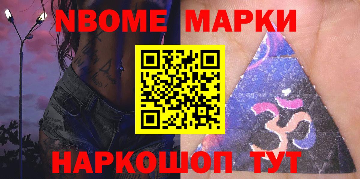 Фролово  LSD-25 экстази кислота  Лсд 25 экстази  LSD-25 экстази ecstasy  Вход с VPN 