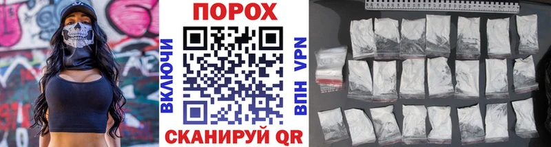 kraken сайт  Фролово  МЕТАМФЕТАМИН витя  наркошоп 